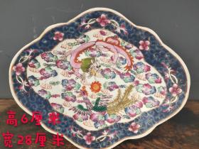 粉彩龙凤赏盘，纯手工绘画，画工精细，包浆老辣，器型完美，品相完整