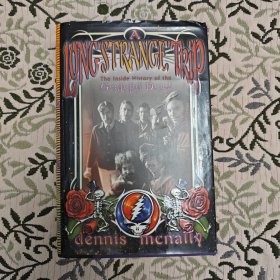 A long strange trip