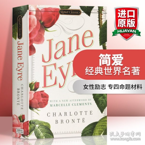 Jane Eyre简·爱 英文原版