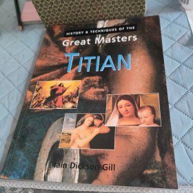 History & Techniques of the Great Masters -titian
