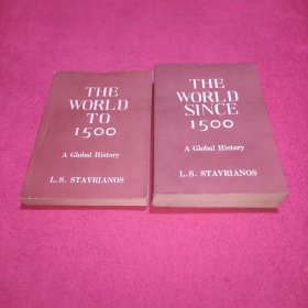 A Global History ：The World to 1500 / The World Since 1500 全球通史（2册）