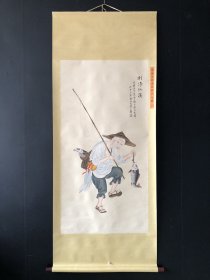 黄山寿字画国画四尺人物画手绘纸本卷轴挂画