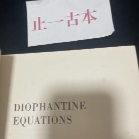 价可议 Diophantus and Diophantine Equations ＜Dolciani Mathematical Expositions 20＞ mdy1