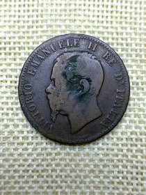意大利10分铜币 1866年OM版 伊曼纽尔二世 自然铜锈老币 美品 oz0527