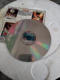 老唱片，金马影帝(黄秋生)经典火爆动作巨片，甄子丹十大劲片之《暗箭》(主演，黄秋生，梁汉民，林小小，陈小虹DVCD二合一