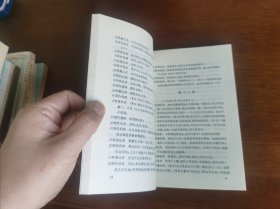 外国文学名著丛书 / 网格本【哥尔多尼 喜剧三种】 私藏品佳 版挺未阅 1989年1版1989年1印 仅印1700册 无字章划线