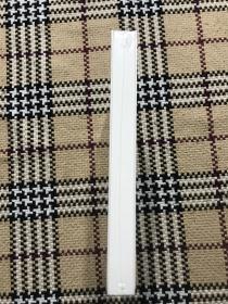 汉译世界学术名著丛书（珍藏本）：精神分析引论（全新未拆封） 品相自鉴