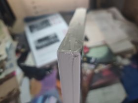 军事谈判 : 从鸦片战争到抗美援朝（军事谈判体现着战争中极其重要的战略与谋划。学习利用军事谈判的斗争，维护国家主权和民族利益， 【全新未拆封】