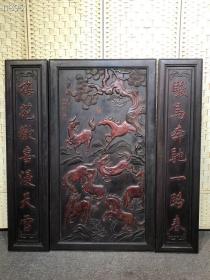 小叶紫檀【八马雄风】中堂，满金星牛毛纹清晰卯榫结构，打磨光滑做工精细，包浆醇厚细腻温润，细节到位，长128厘米，高130厘米，厚3.5厘米2380