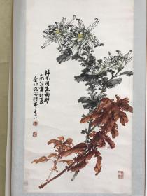 温州著名画家金作镐菊花 赠林艺 立轴 88x46cm