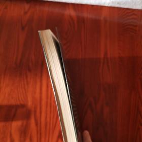 世界侦探小说经典 亚森•罗宾探案集 红圈魔咒