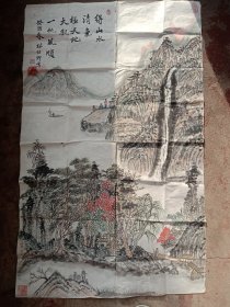 《名家作品》一帆风顺