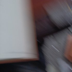 弗洛伊德文集（精装6 自我与本我）
