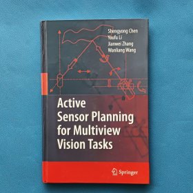 Active Sensor Planning for Multiview Vision Tasks【多视点视觉任务的主动传感器规划】