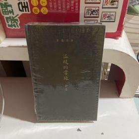 开卷书坊：温暖的书缘