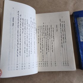 呼和浩特史蒙古文献资料汇编(第一，二辑)合售