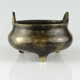 古玩收藏  铜器  铜香炉  尺寸长宽高:9.5/9.5/7厘米 重量:1斤