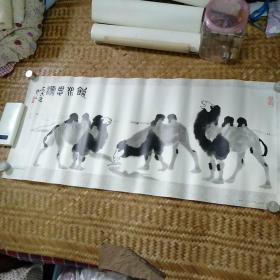 饮水思源