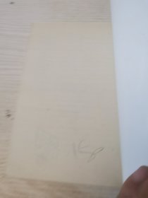 寻龙 大侠赖布衣传奇