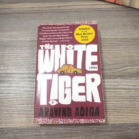 THE WHITE TIGER