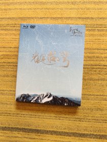 《阚见台湾》DVD+BD 台湾正版 双碟典藏 监制侯孝贤 导演齐柏林 旁白吴念真 第50届金马奖最佳纪录片 一部用生命缔造的电影。编码K843