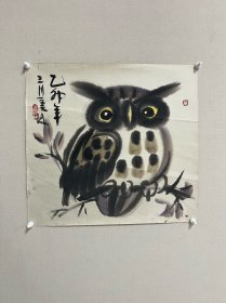 韩美林 小品