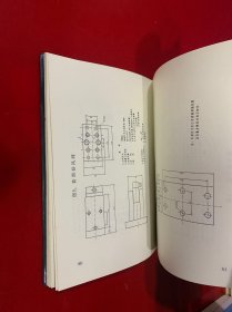 客车电子防滑器技术文件汇编