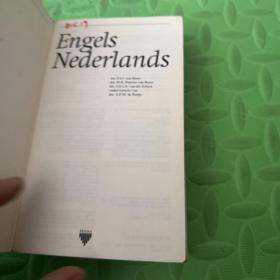 原版书 英荷辞典 engels  nederlands prisma woordenboek