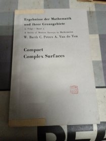 Compact Complex Surfaces 紧复曲面，