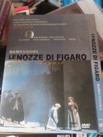 莫札特费加洛的婚礼DVD