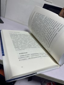 宏观大势与市场逻辑