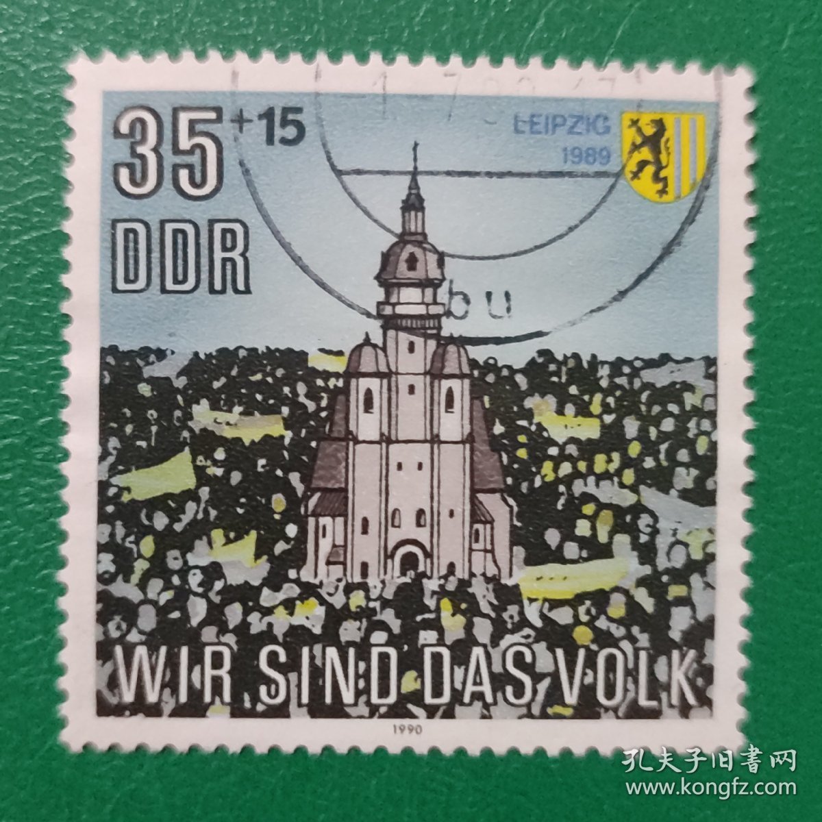 德国邮票 东德 1990年我们是人民 1全销