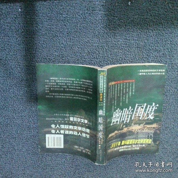 情调活法AB-从容优雅过一生