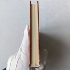 中国史纲