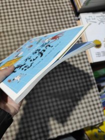 钱不够花怎么办?