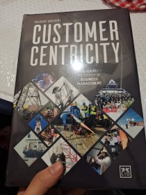 CUSTOMER CENTRICITY