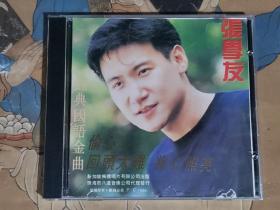 《偷心》张学友国语金曲（CD）