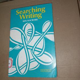 Searching Writing 【馆藏书】