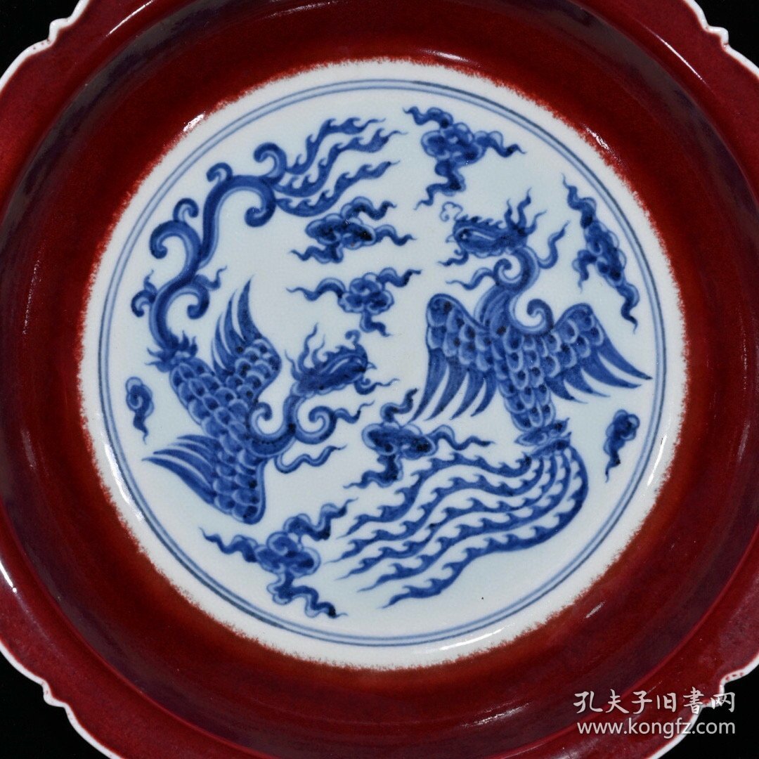 大明宣德红釉青花双凤纹盘（4.7×22cm）