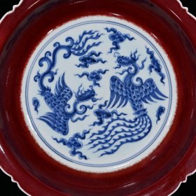 大明宣德红釉青花双凤纹盘（4.7×22cm）