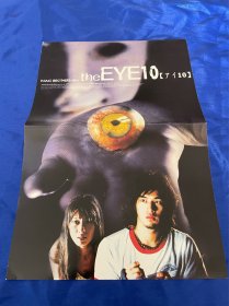 香港电影DVD，见鬼10（见鬼十法）日二，付内封