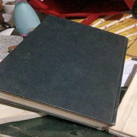 实用皮肤科学