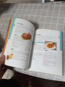 中国美食地理：23个名城的经典美食