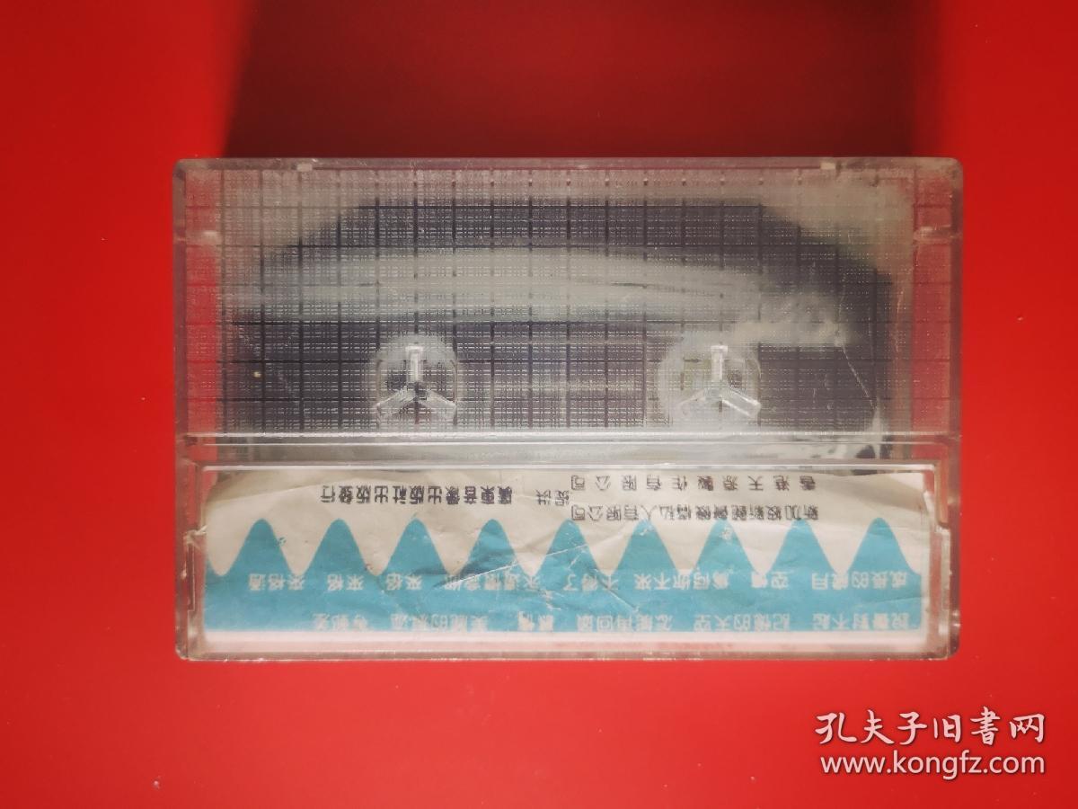 磁带 龙飘飘《百万畅销金曲精选》