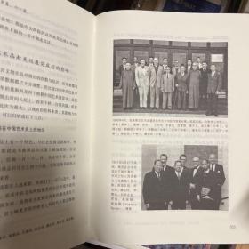 朵云封事 著名美术史家李霖灿先生哲嗣李在中 述往之作 多图富史料 论及董作宾 傅斯年等 护封无，最后页及护封缺角不伤文字