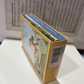 E. B. White Box Set 盒装 3册