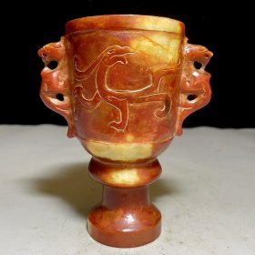 珍藏高古玉凤鸟杯 15.2×13厘米 重730克