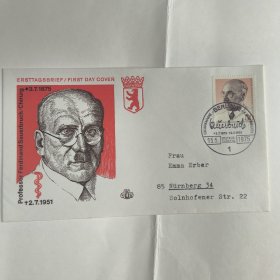 F2443德国邮票西柏林1975年外科医生绍尔布鲁赫诞生100年 名人人物 1全 外国首日封FDC 左下折角