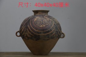 马家窑彩陶双耳瓶，40/40/40厘米