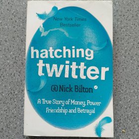 Hatching Twitter : How A Fledgling Startuo Became